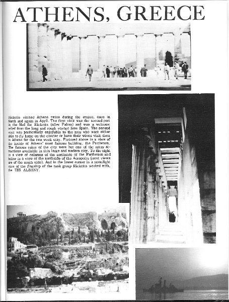 DDG-5 71 cruise0027.jpg - LEAD Technologies Inc. V1.01